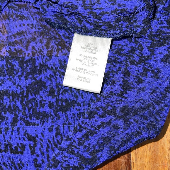 Rebecca Taylor noise double layer top - Picture 10 of 11